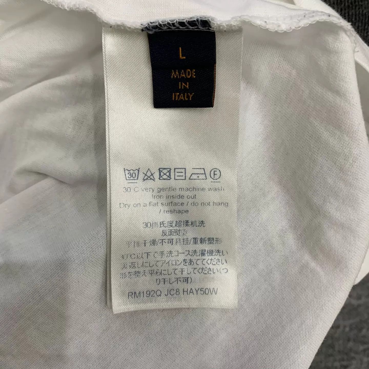 Louis Vuitton LV white chest small logo short L 95 Size US L / EU 52-54 / 3 - 5 Thumbnail