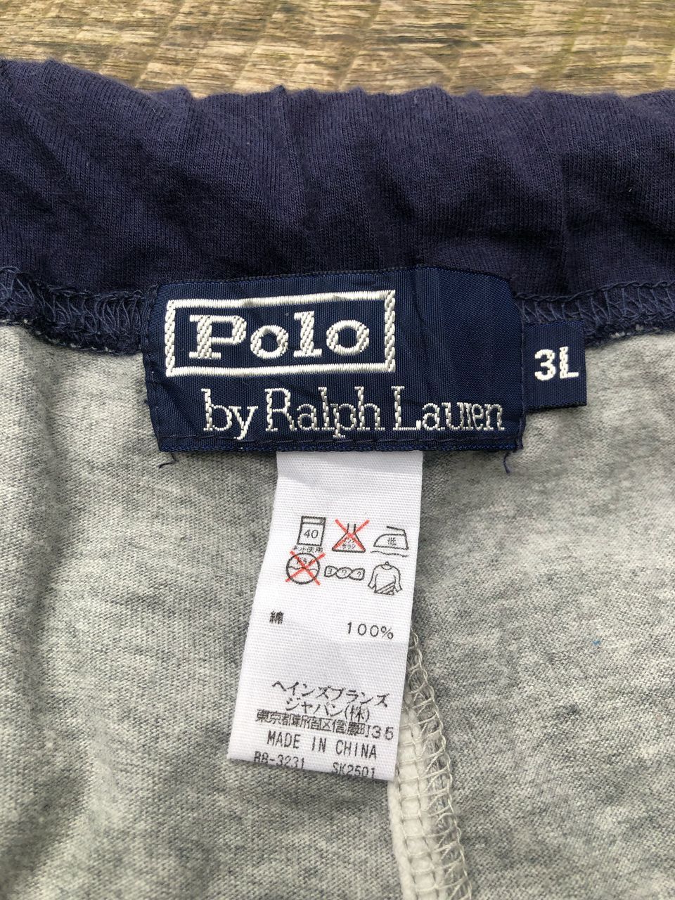Polo Ralph Lauren × Ralph Lauren × Vintage Vintage Polo by Ralph Lauren Big Logo Short Pants Size US 34 / EU 50 - 2 Thumbnail