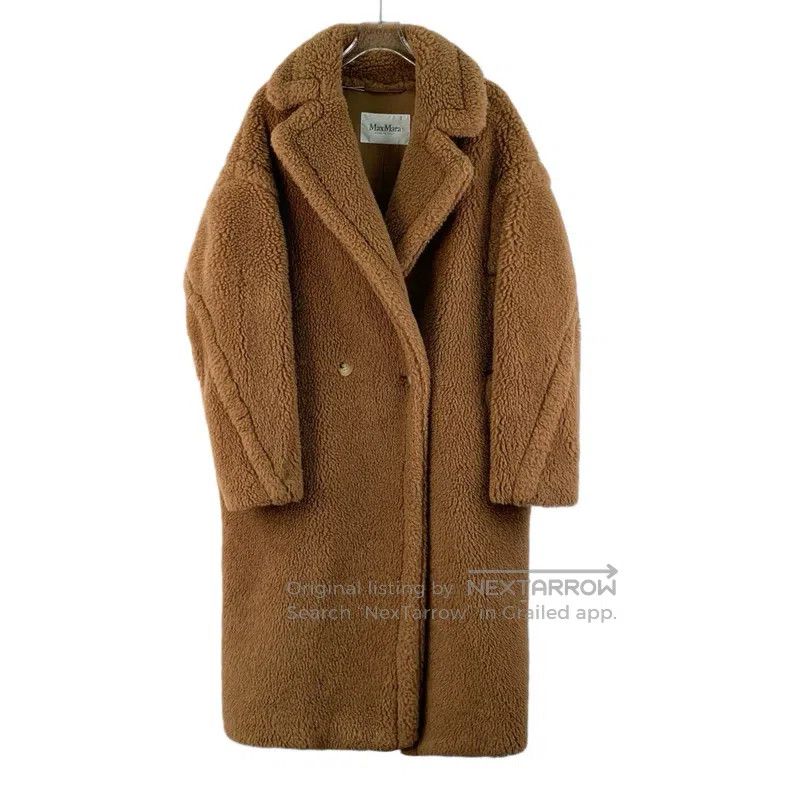 Max Mara Dark Brown Camel Hair Lapel Double Breasted Long