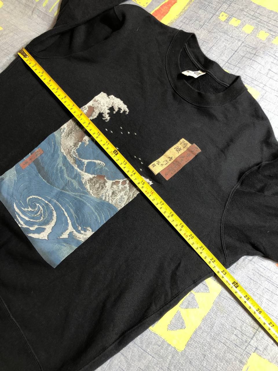 Uniqlo Uniqlo Sweatshirt Size US M / EU 48-50 / 2 - 10 Thumbnail