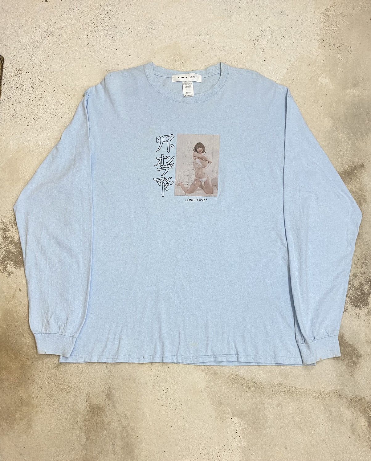 Japanese Brand Masami Ichikawa Artist Singer Actress Pornstar Jpop Size US L / EU 52-54 / 3 - 3 Thumbnail