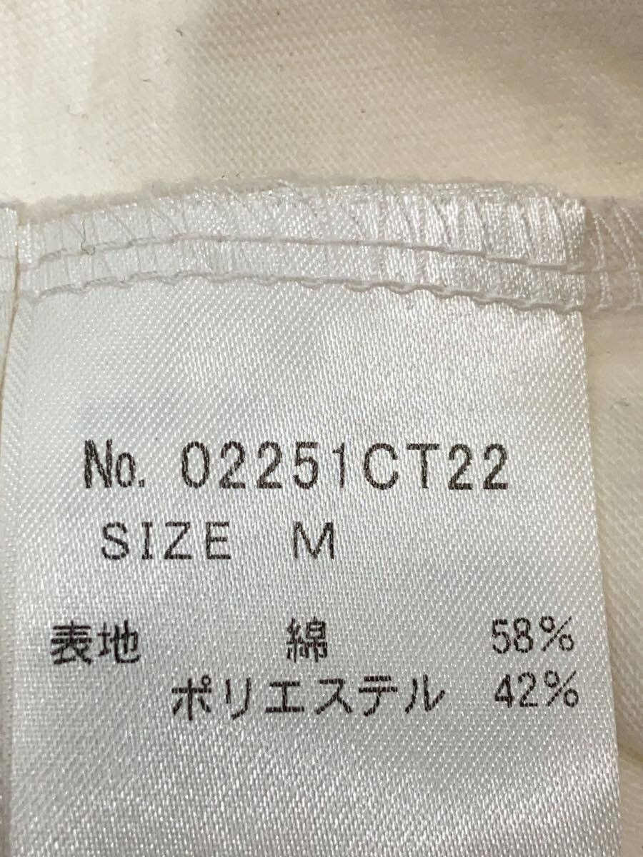 Hysteric Glamour Hysteric 84 Motorcycle Tee Size US M / EU 48-50 / 2 - 5 Thumbnail