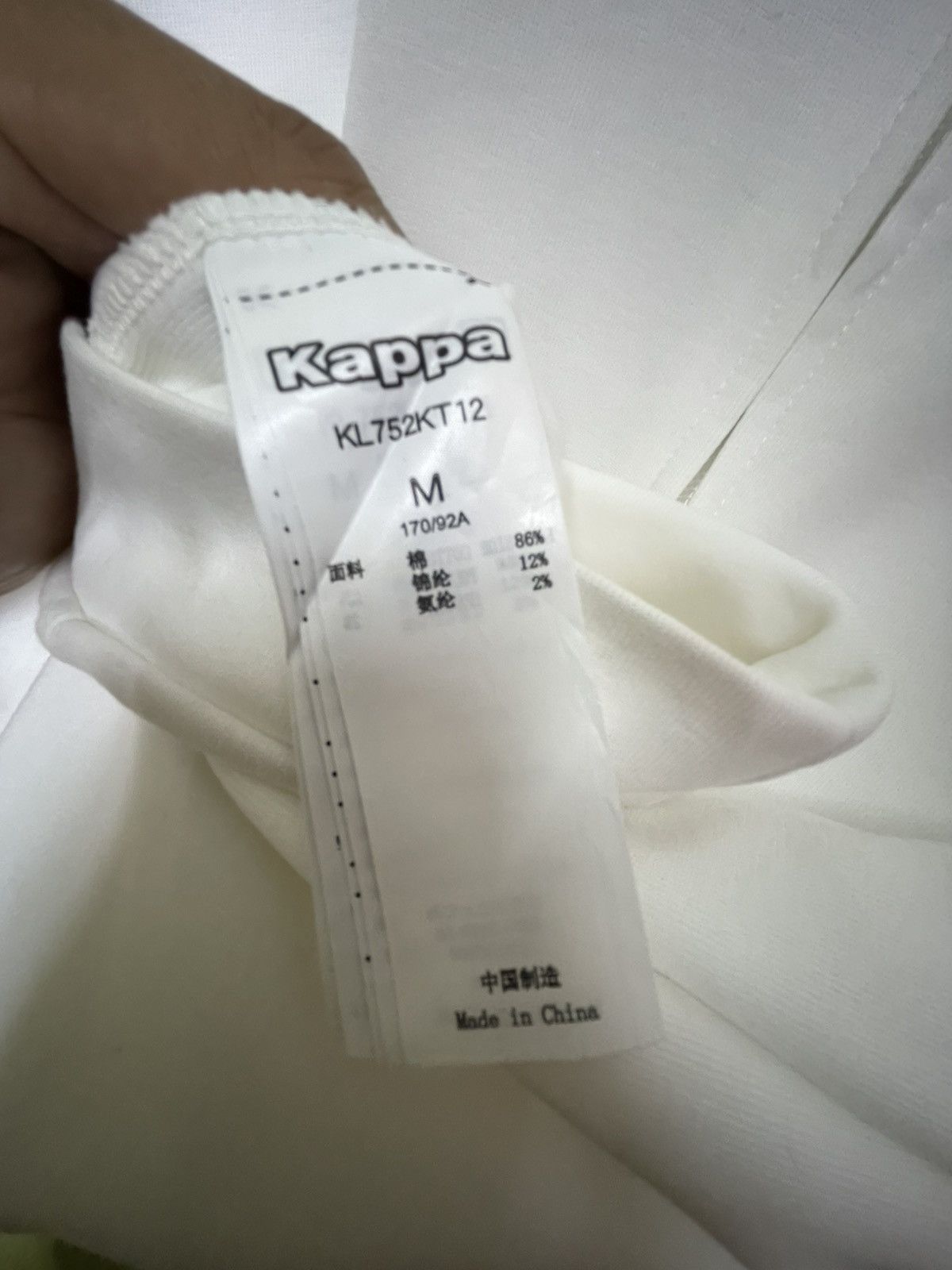 Japanese Brand × Kappa KAPPA hodiee embroidered small logo sweatshirt white Size US S / EU 44-46 / 1 - 12 Thumbnail