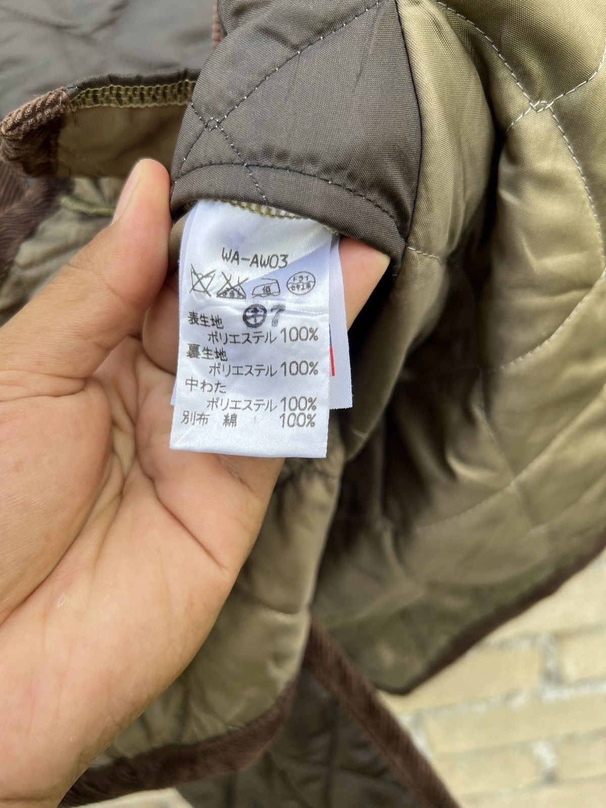 Lavenham Lavenham Long Melford Quilted Jacket Size US L / EU 52-54 / 3 - 8 Thumbnail