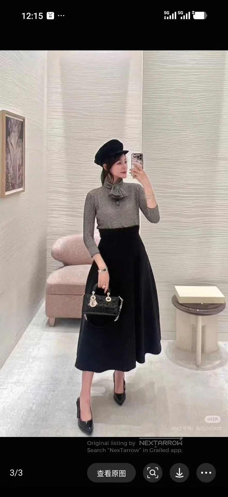 Dior DIOR Houndstooth Bow Collar Wool Sweater. Size XXS / US 00 / IT 34 - 7 Thumbnail