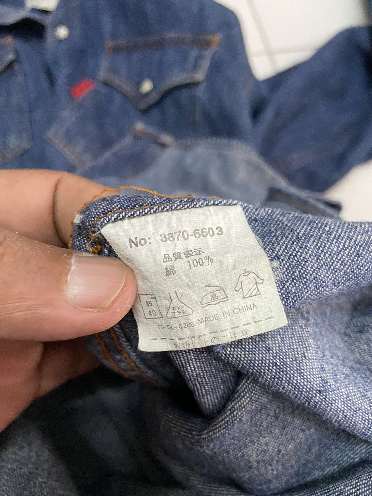 Japanese Brand VINTAGE LUCKY STRIKE WESTERN DENIM SHIRT Size US L / EU 52-54 / 3 - 10 Thumbnail