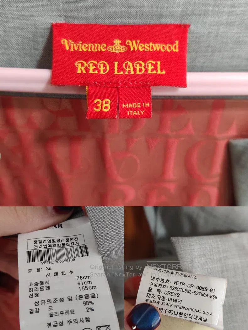 Vivienne Westwood Vivienne Westwood Red Label Irregular Wool Skirt Size XS / US 0-2 / IT 36-38 - 8 Thumbnail