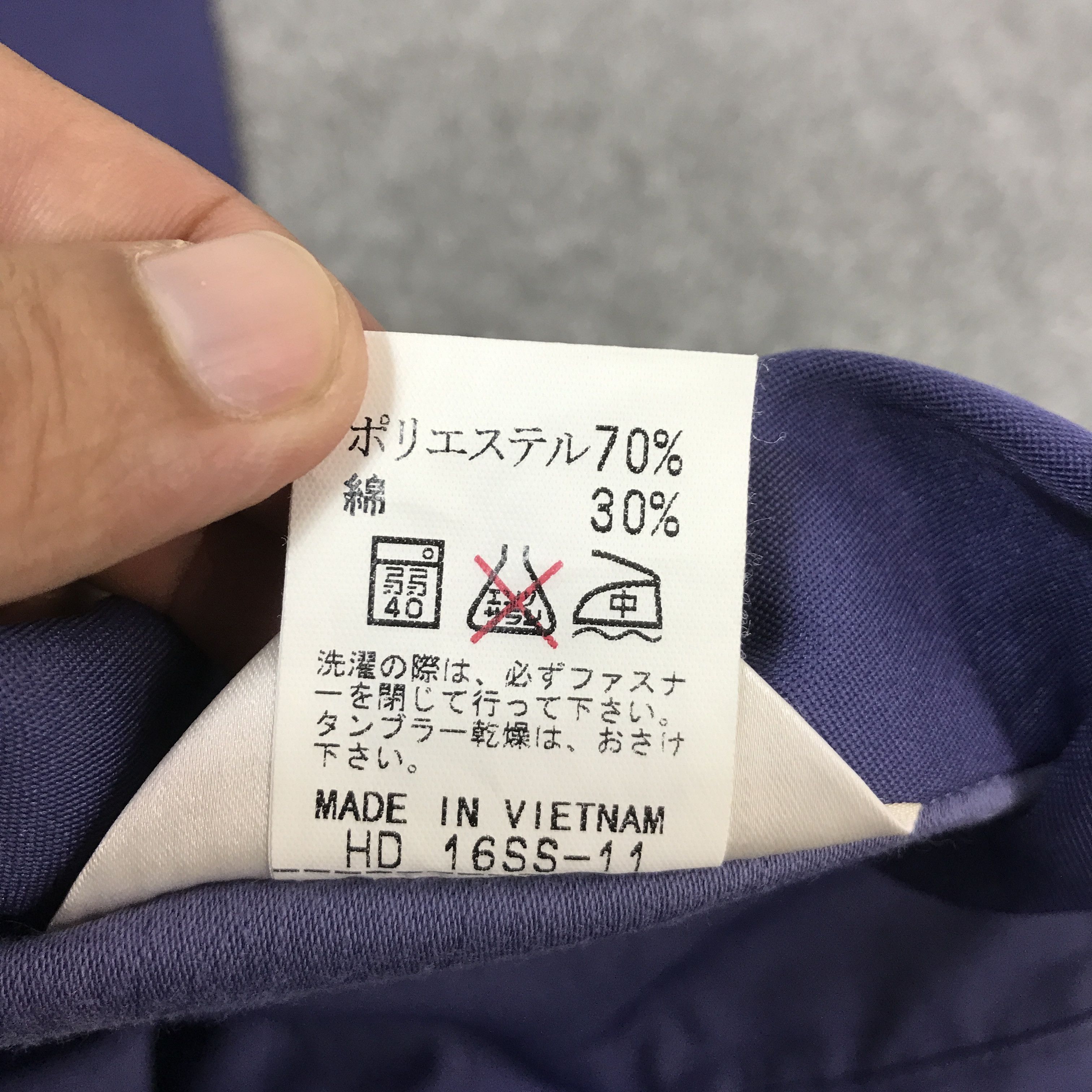 Japanese Brand TOYOTA RACING MOTORSPORT JAPAN CUSTOM JACKET Size US L / EU 52-54 / 3 - 12 Thumbnail