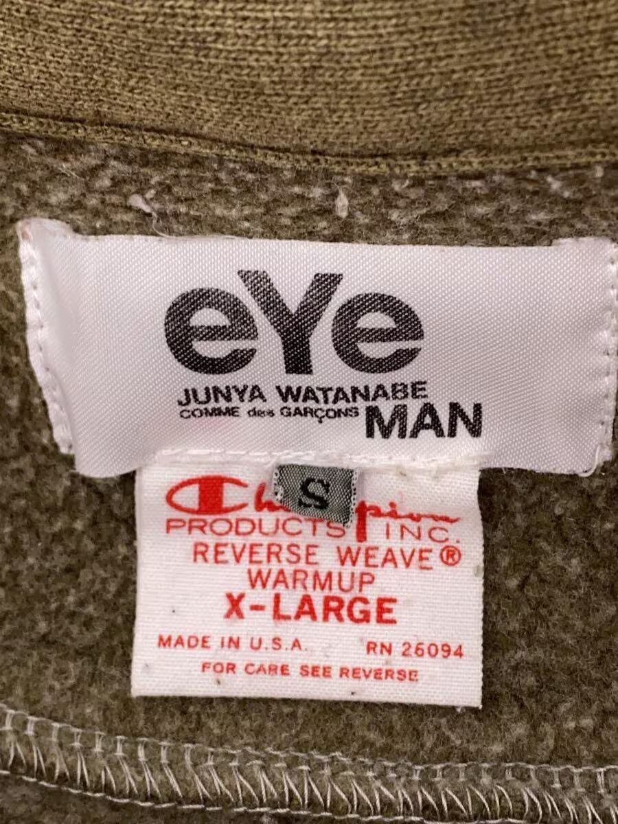 Comme des Garcons × Junya Watanabe Military Multi Pocket Jacket Size US S / EU 44-46 / 1 - 4 Thumbnail