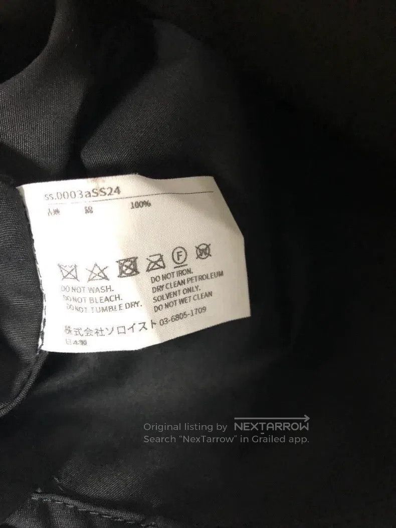 Takahiromiyashita The Soloist. Takahiromiyashita The Soloist. Multi-bag destruction jacke Size US S / EU 44-46 / 1 - 6 Thumbnail