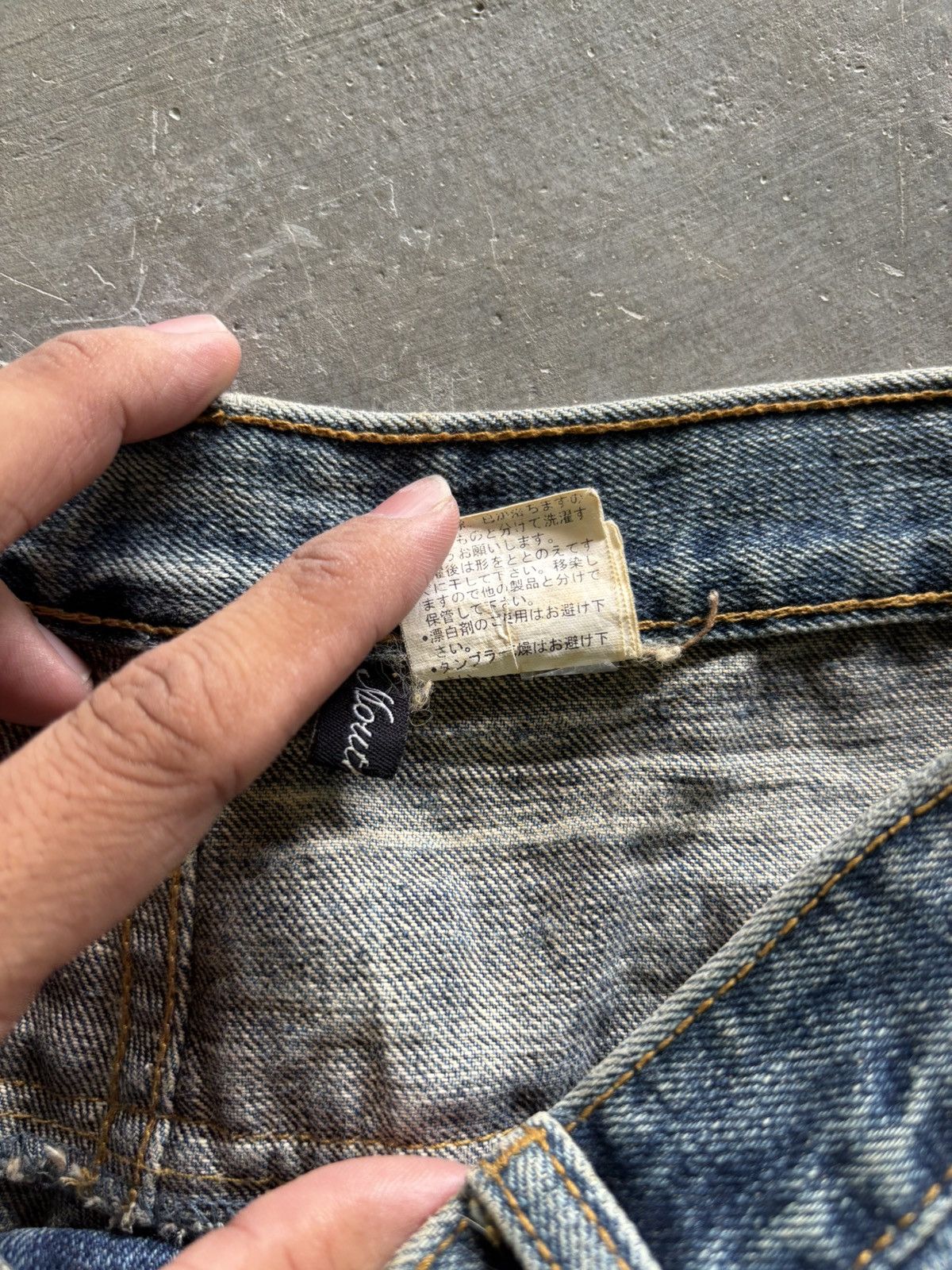 PPFM y2k double waist japanese jeans mouth valley punk grunge Size US 30 / EU 46 - 6 Thumbnail