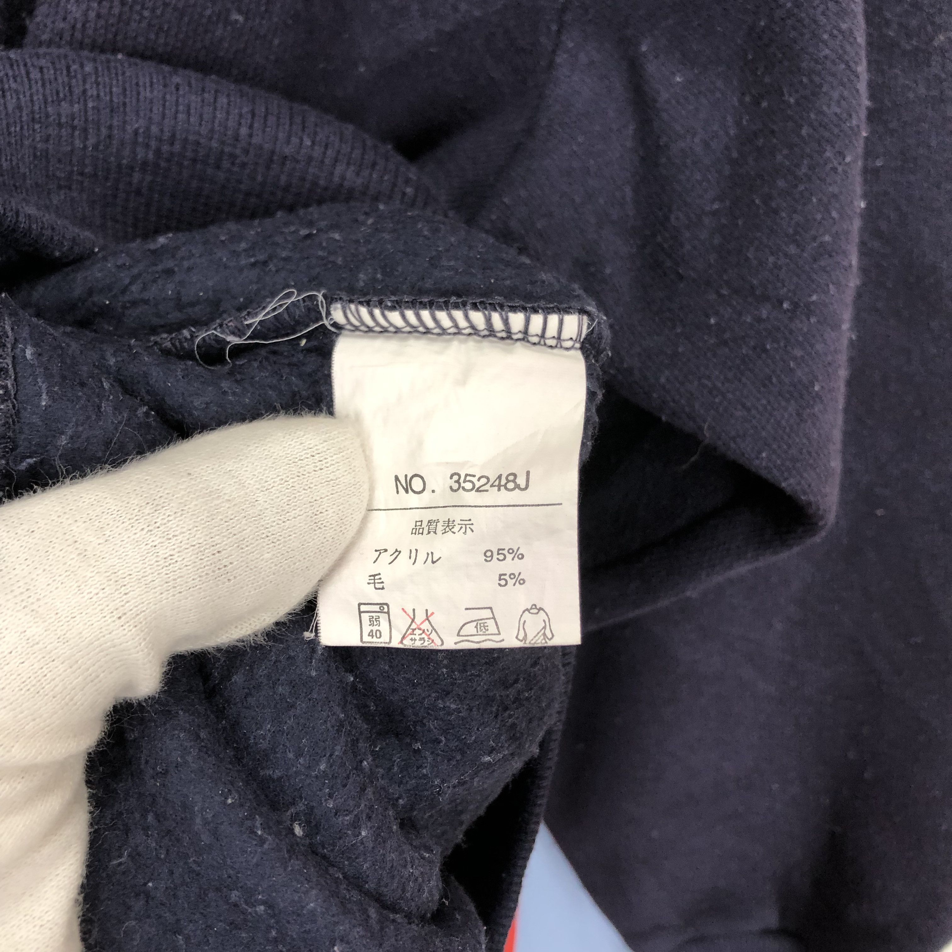Japanese Brand MICHIKO LONDON JEANS Crew Neck Sweatshirt #1624/02 Size US M / EU 48-50 / 2 - 7 Thumbnail