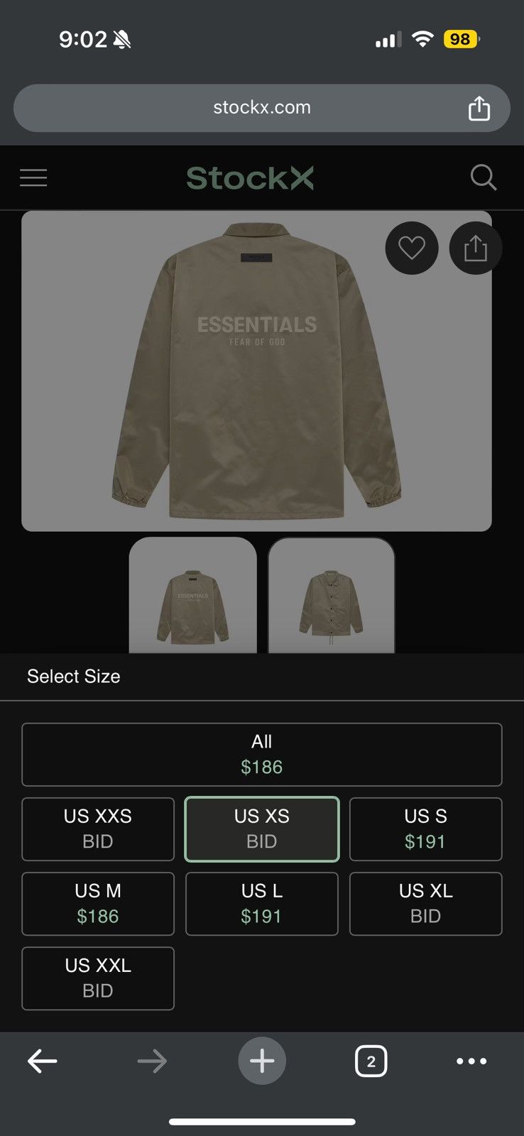 Fear of God Fear of God Essentials Coaches Jacket SZ XS Oak 💥 Size US XS / EU 42 / 0 - 11 Thumbnail