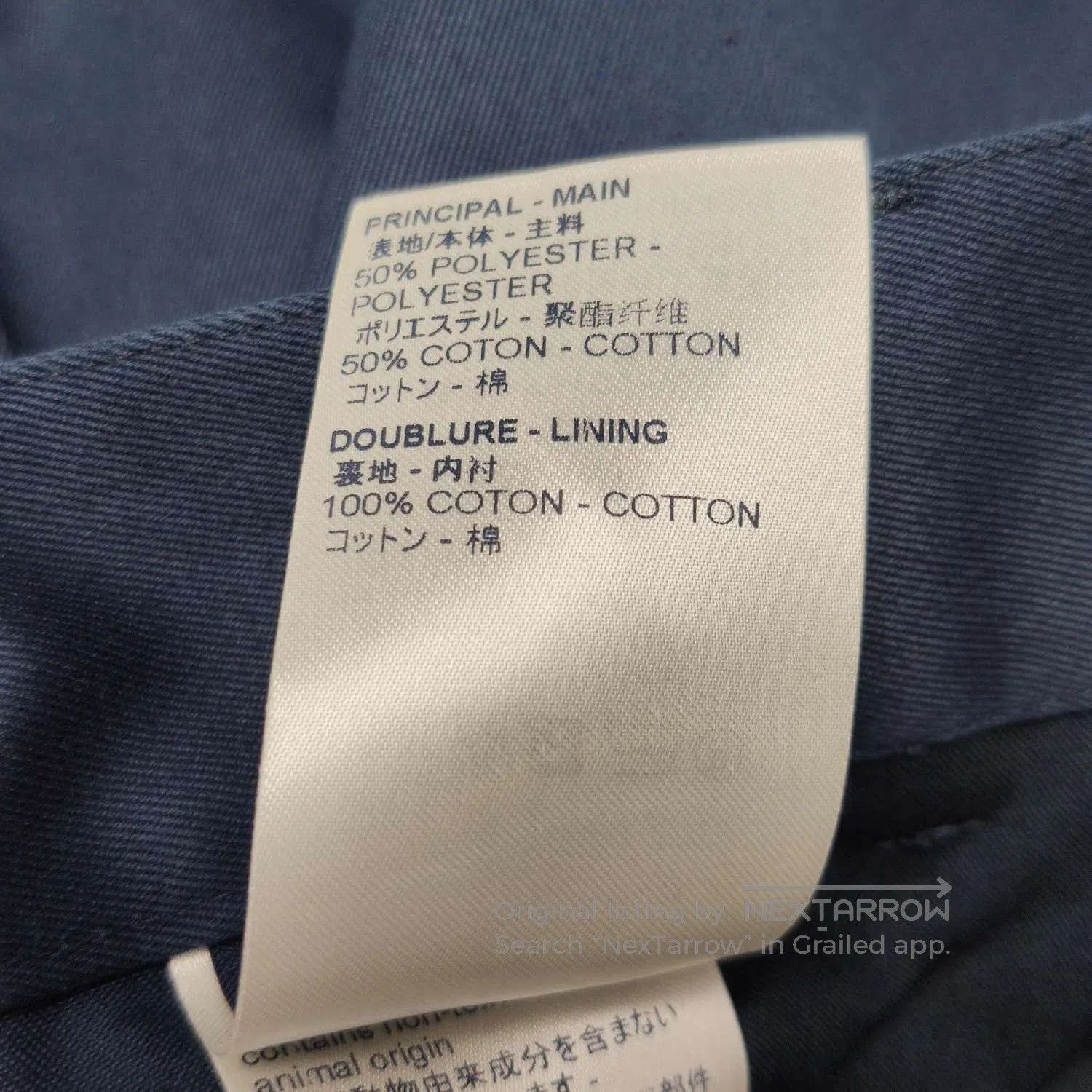 Louis Vuitton Louis Vuitton XS Navy Cotton Shorts. Size US 44 / EU 60 - 9 Thumbnail