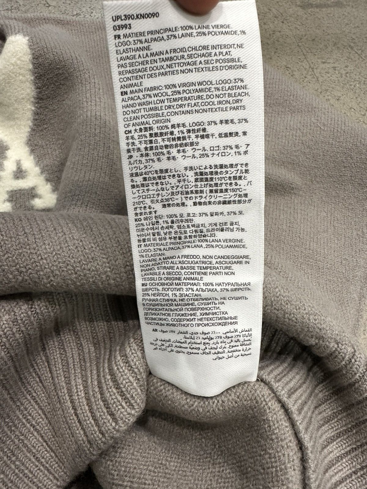 AMI AMI - ADC Crewneck Polo Ash Size US L / EU 52-54 / 3 - 5 Thumbnail