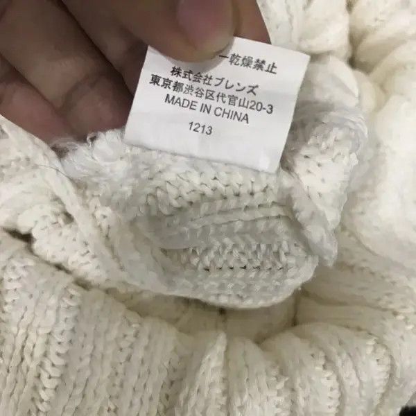 Ben Davis Ben Davis Plain Beanie Hat Size ONE SIZE - 5 Thumbnail