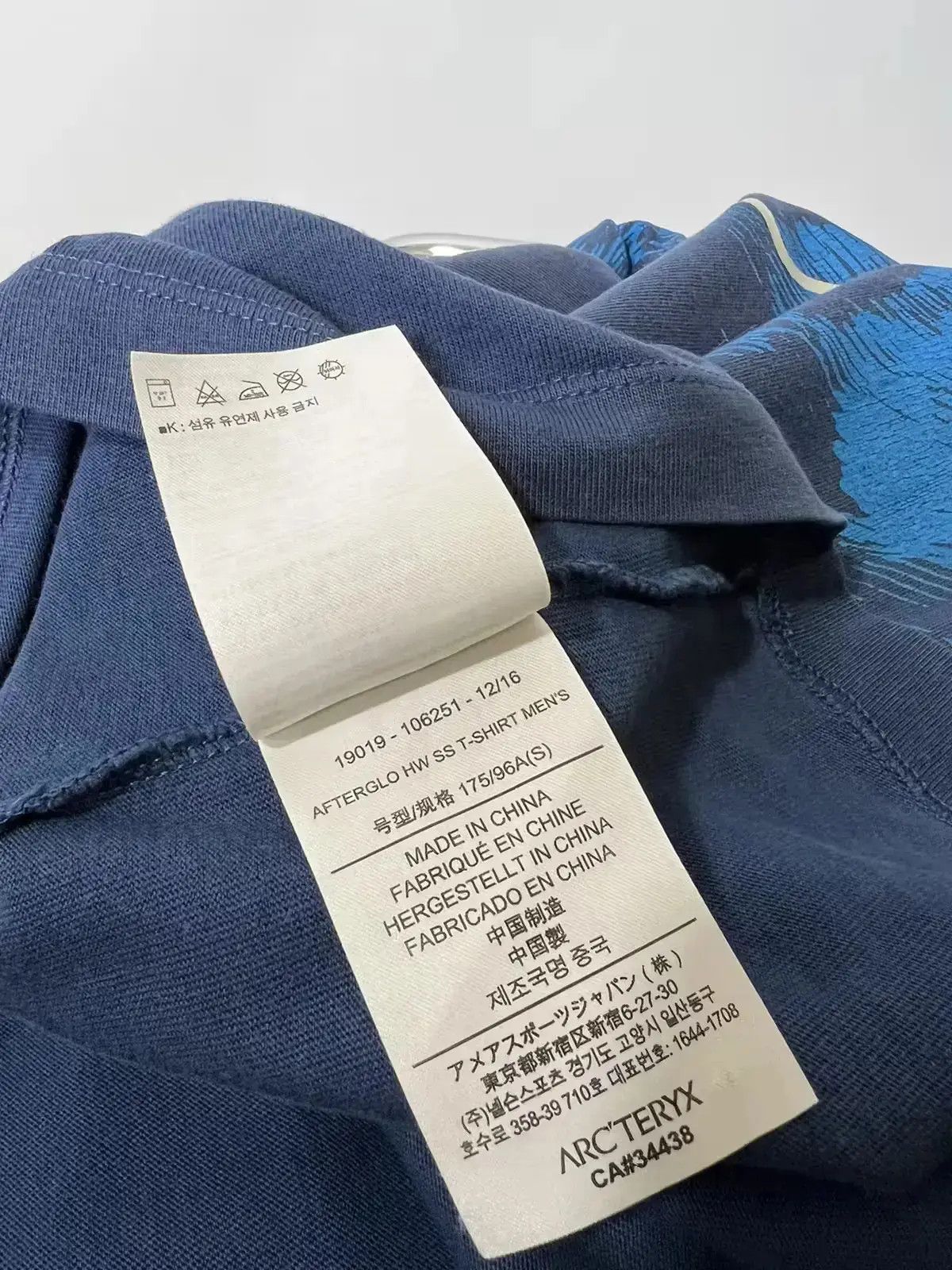 Arc'teryx Arc’teryx Afterglo hw ss t-shirt men’s Size US S / EU 44-46 / 1 - 5 Thumbnail