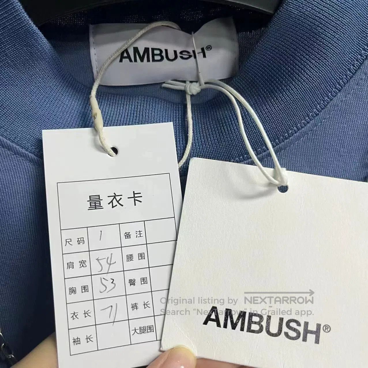 Ambush Design Ambush Chain. Size US S / EU 44-46 / 1 - 2 Thumbnail
