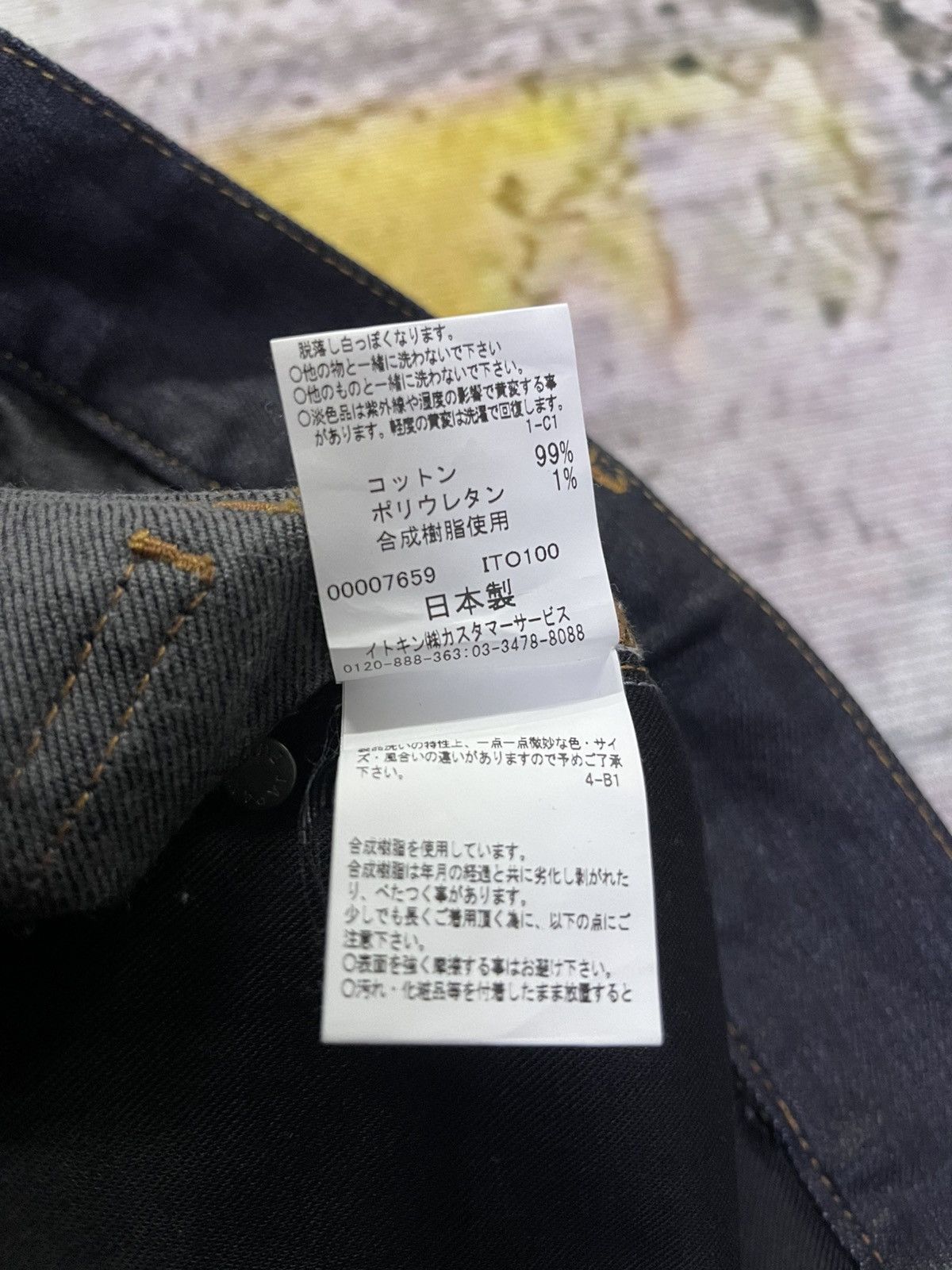 Japanese Brand × Michel Klein Flared Japan Jeans Distressed Michel Klein Size US 33 - 18 Thumbnail
