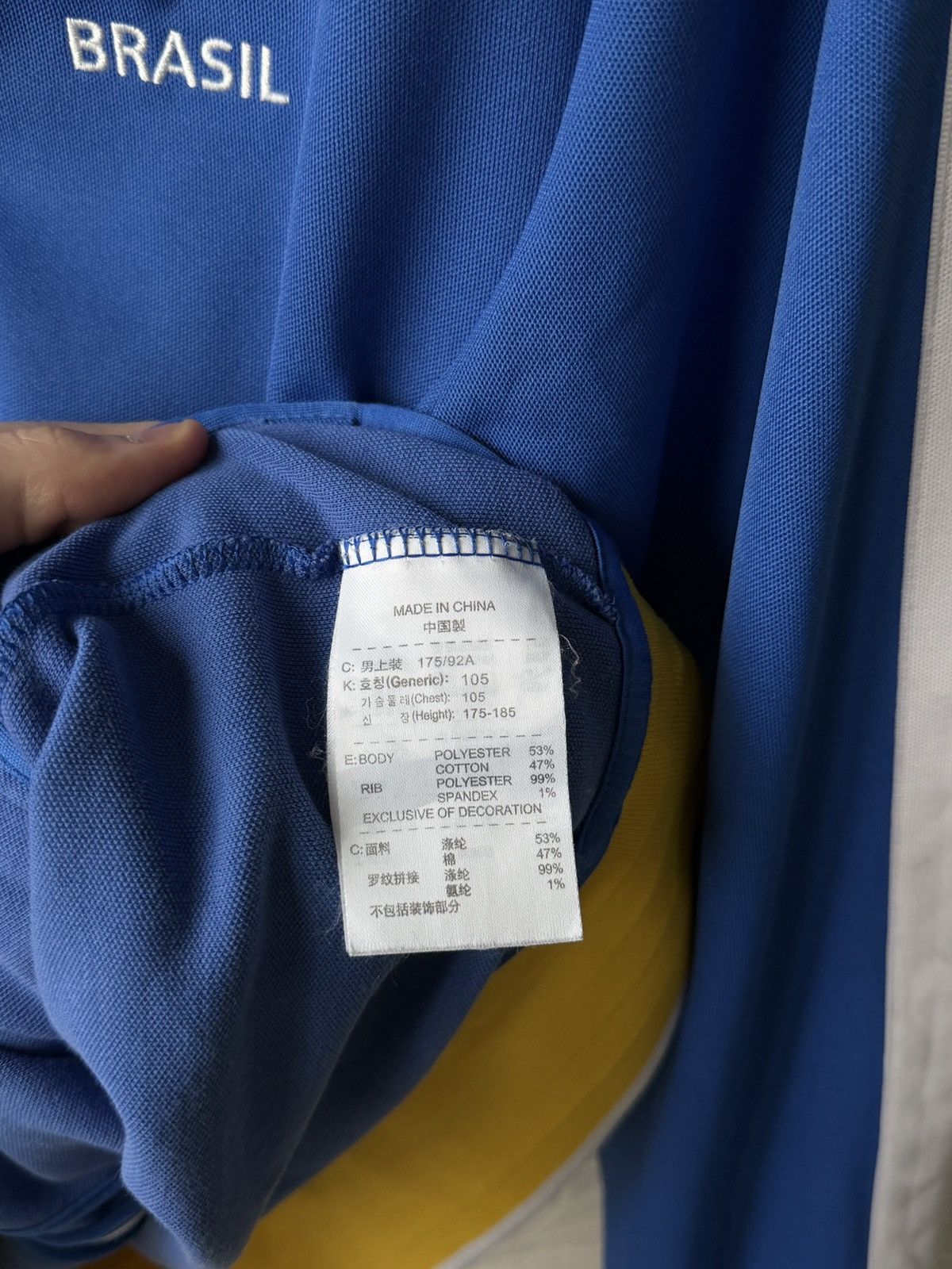 Nike Nike BRAZIL 2010 Away World Cup Jacket Track Top Training Size US L / EU 52-54 / 3 - 14 Thumbnail
