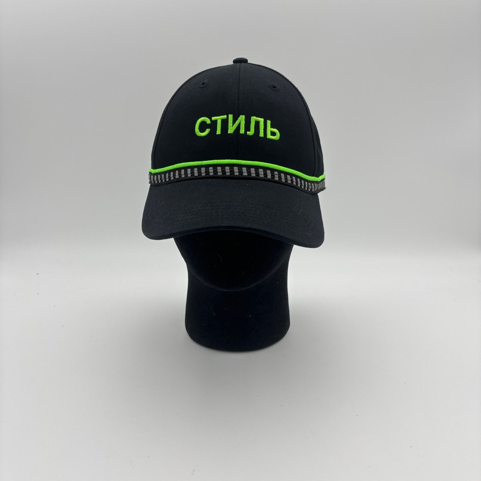 Heron Preston Heron Preston CTNMB Logo Baseball Cap Adjustable Hat Size ONE SIZE - 2 Thumbnail