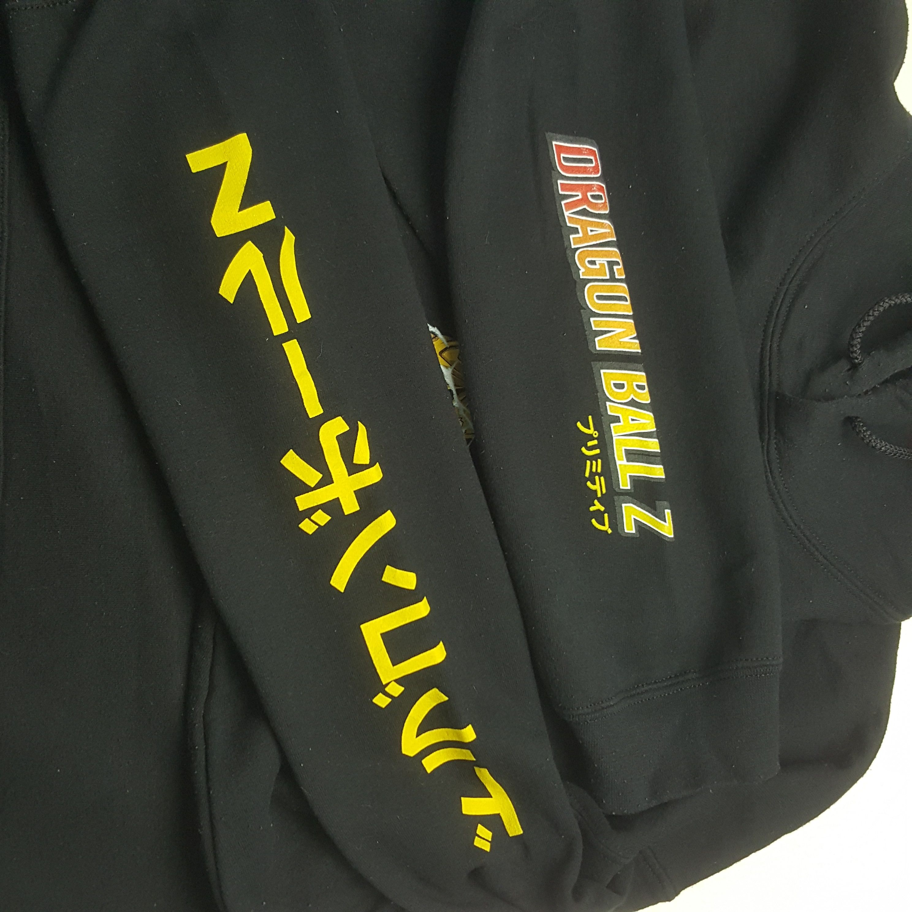 Anime Vintage Primitive X Dragon Ball Z Toei Animation Hoodies RR2 Size US XL / EU 56 / 4 - 8 Thumbnail