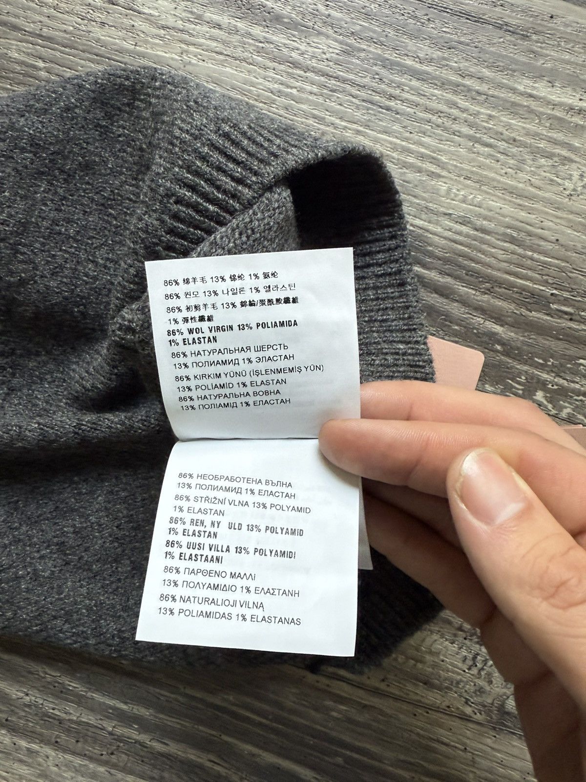 Miu Miu NWT - Miu Miu Wool Culotte Size ONE SIZE - 7 Thumbnail