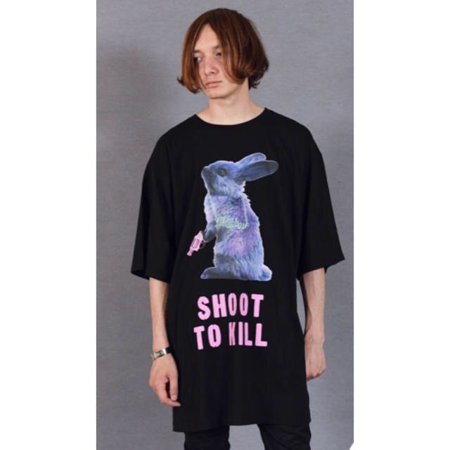 Milkboy Shoot To Kill Logo Tee