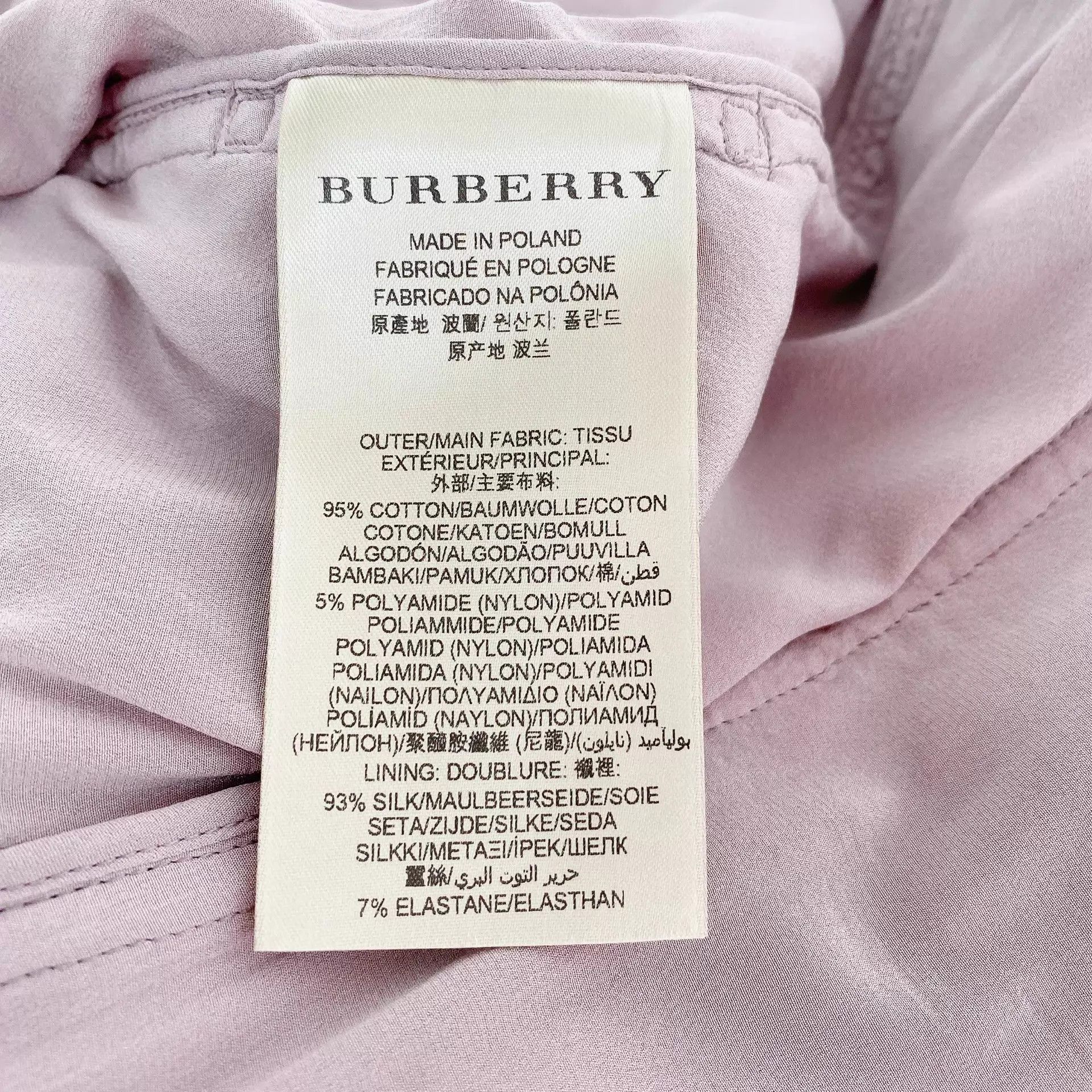 Burberry Burberry Purple Cutout Jacket EU38 Women's Size XS / US 0-2 / IT 36-38 - 7 Thumbnail