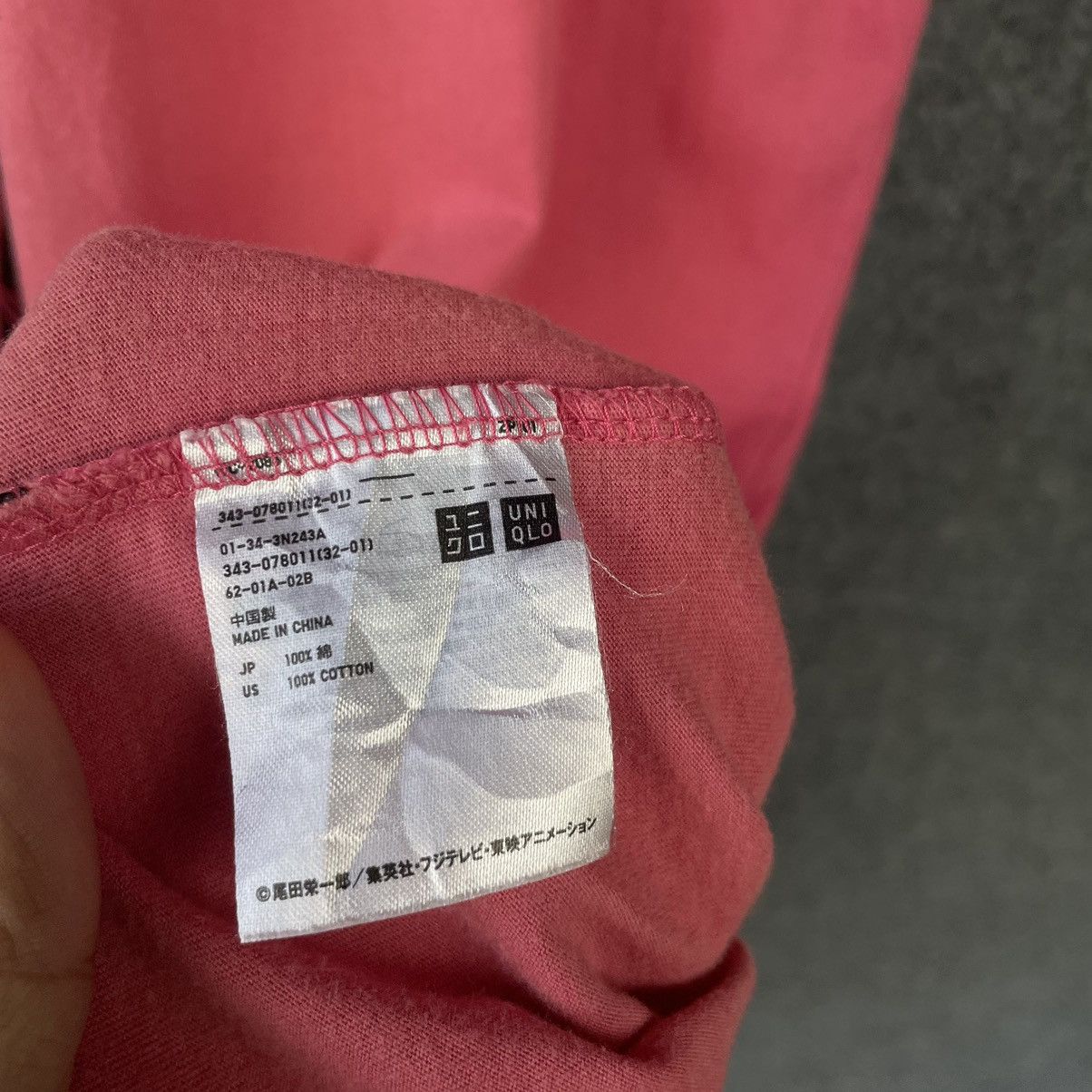 Anime × Japanese Brand × One Piece Anime One Piece Donquixote Doflamingo Overprint T Shirt Size US L / EU 52-54 / 3 - 5 Thumbnail