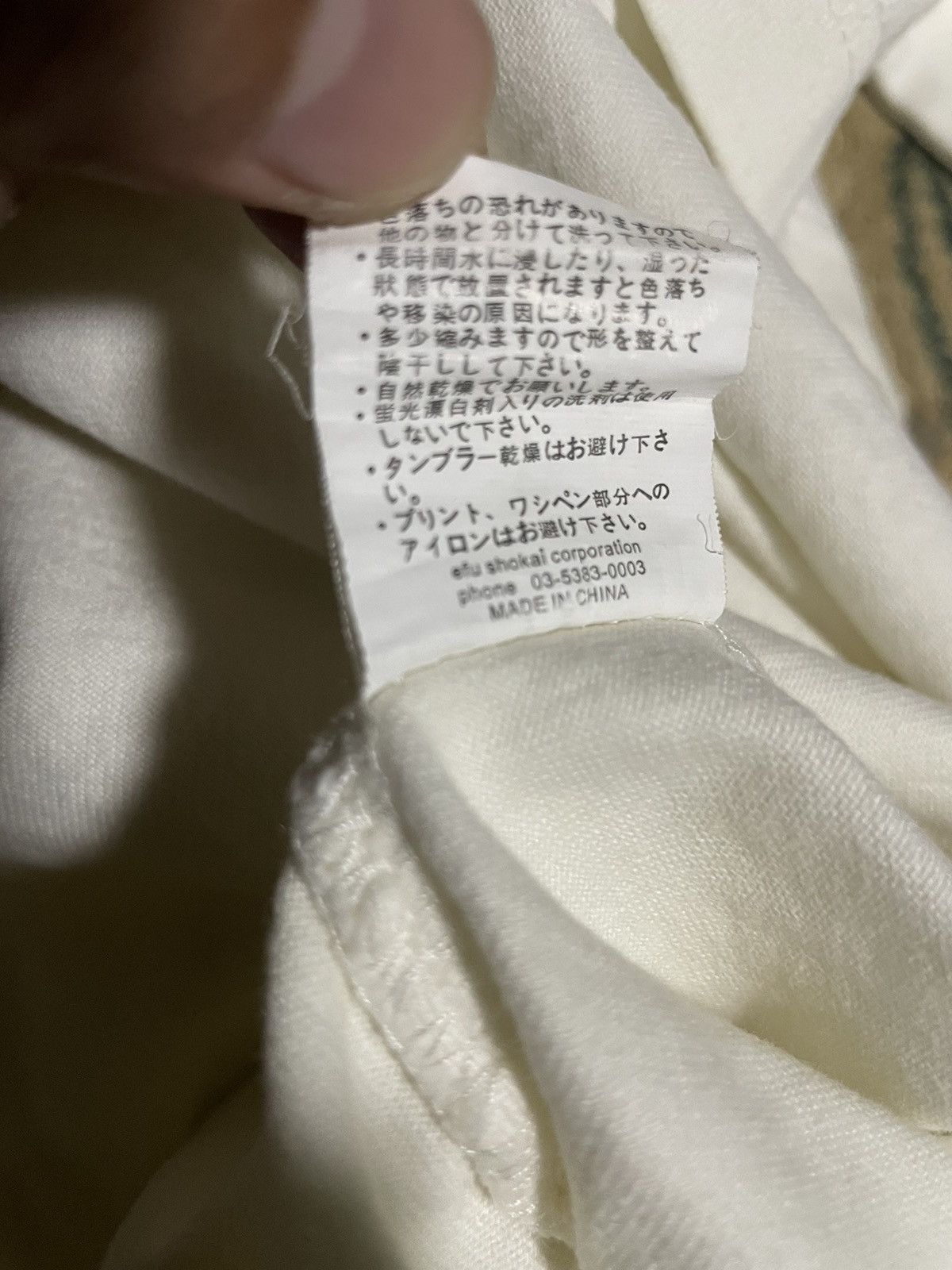 Japanese Brand Buddhistic Art x Dragon Motif RARE ‼️ Size US L / EU 52-54 / 3 - 5 Thumbnail