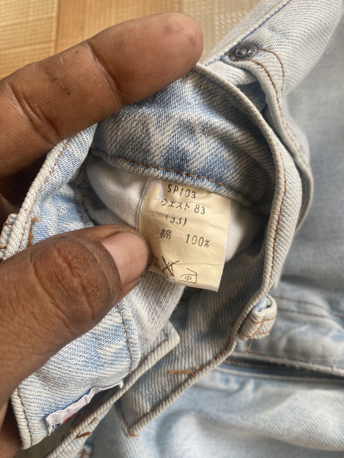 Big John × PPFM Vintage big john straight cut denim Size US 32 / EU 48 - 9 Thumbnail