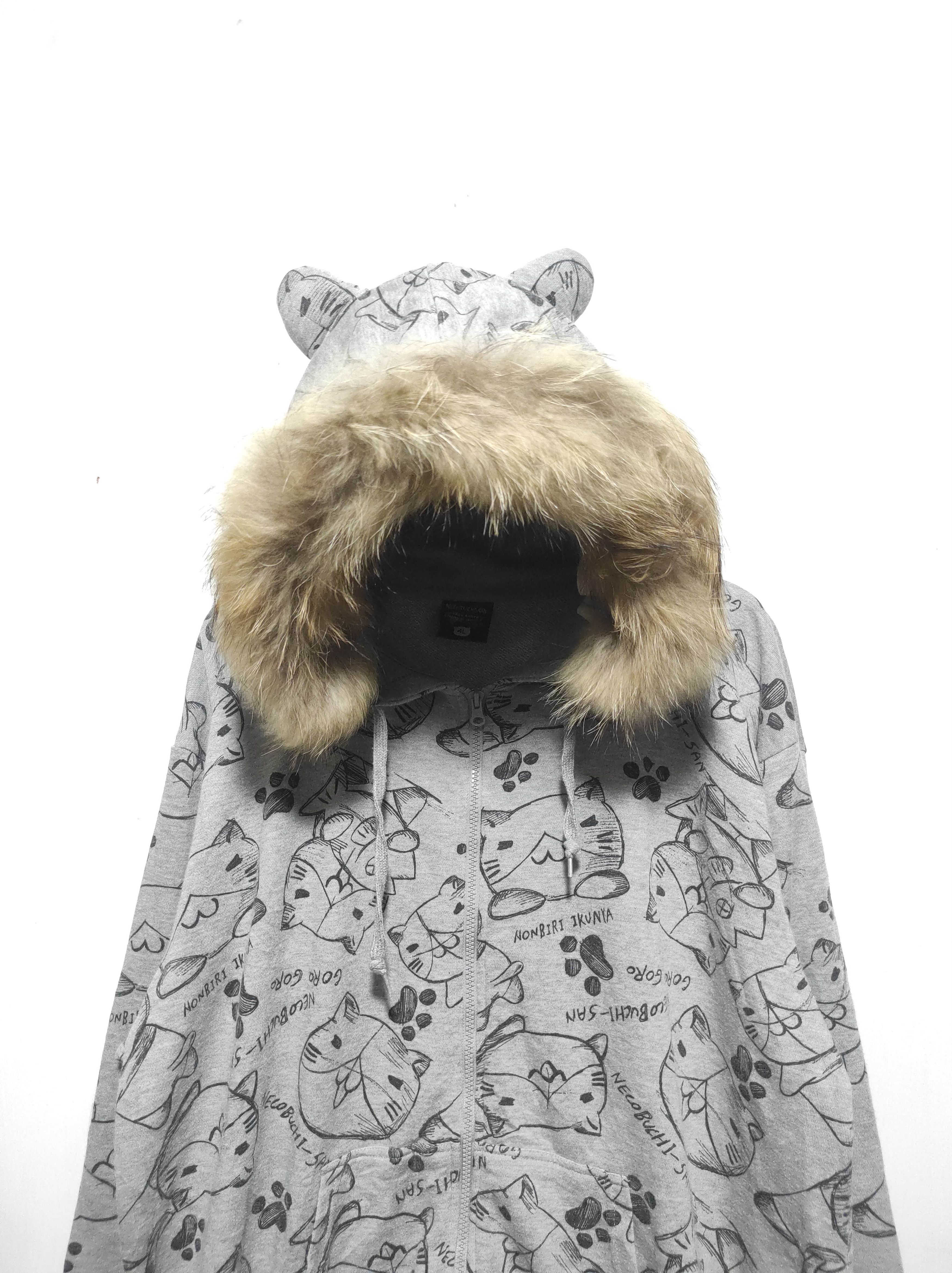 Hysteric Glamour Necobuchi-San ear Zip Fur Hoodie ifsixwasnine lgb style Size US XL / EU 56 / 4 - 2 Thumbnail