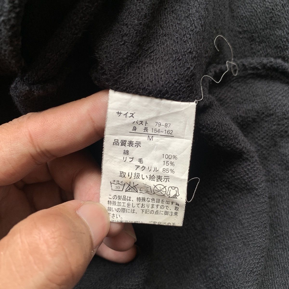 20471120 Heaven & Earth Bono Multizipper ifsix LGB GOA Zip Hoodie Size US M / EU 48-50 / 2 - 11 Thumbnail