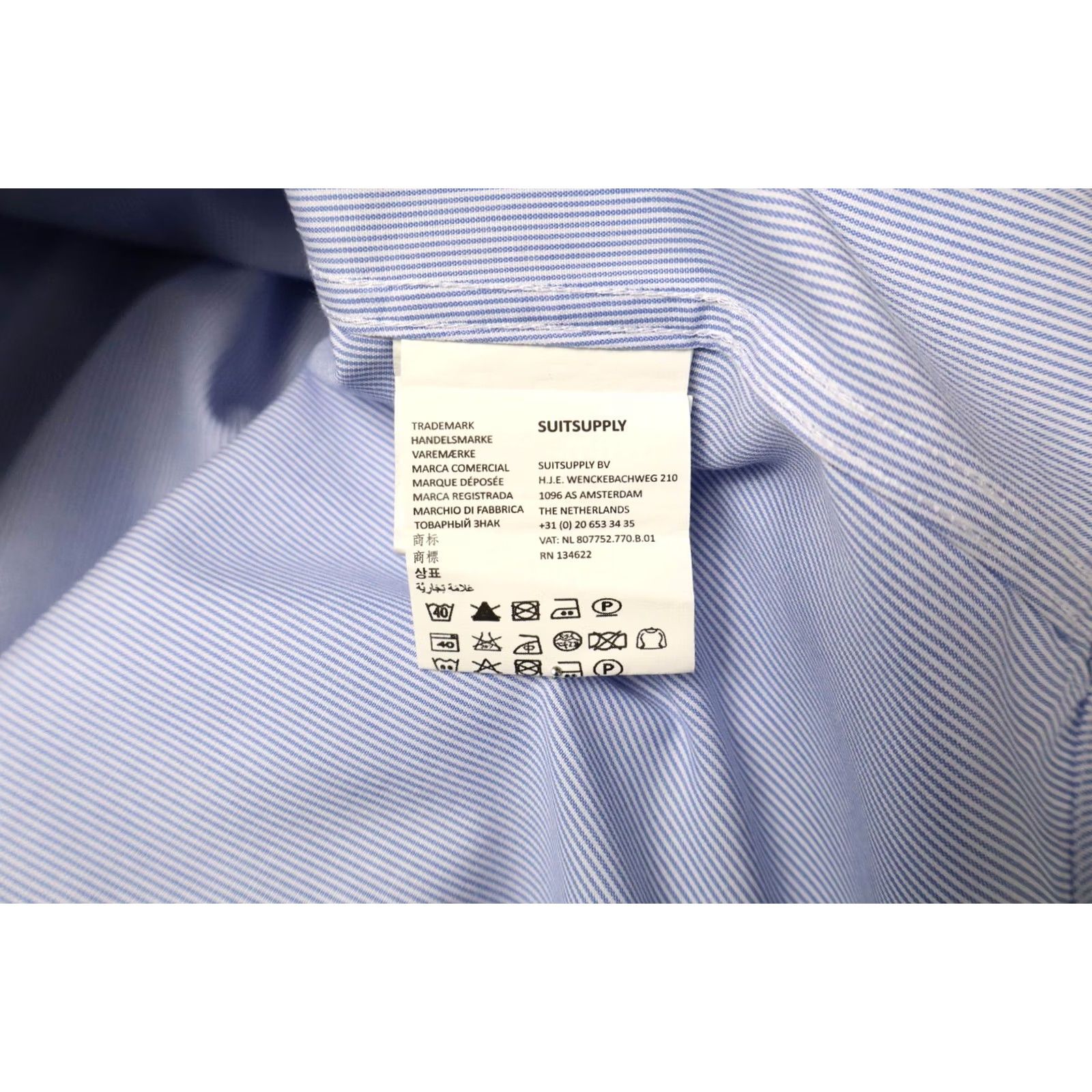 Suitsupply SUITSUPPLY Shirt Men's Extra Slim Fit 45-7/17 3/4L Pinstripe Blue Formal Size 48R - 6 Thumbnail