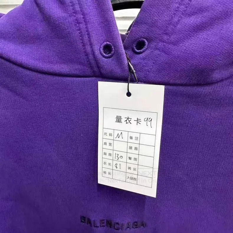 Balenciaga Balenciaga Front and back embroidered purple hooded sweats Size US M / EU 48-50 / 2 - 6 Thumbnail