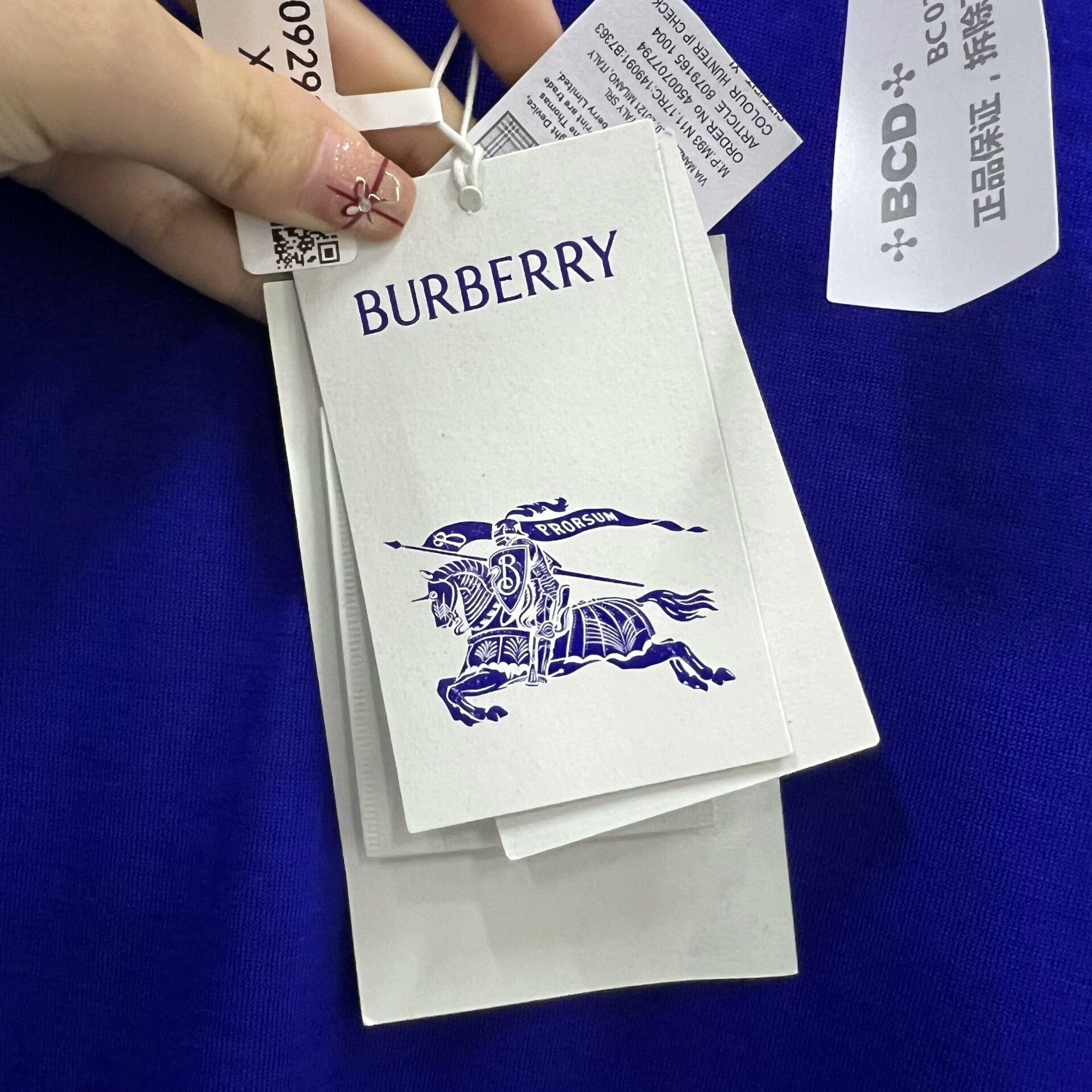 Burberry Burberry Blue Round Neck Wool Knit Sweater Size US S / EU 44-46 / 1 - 5 Thumbnail