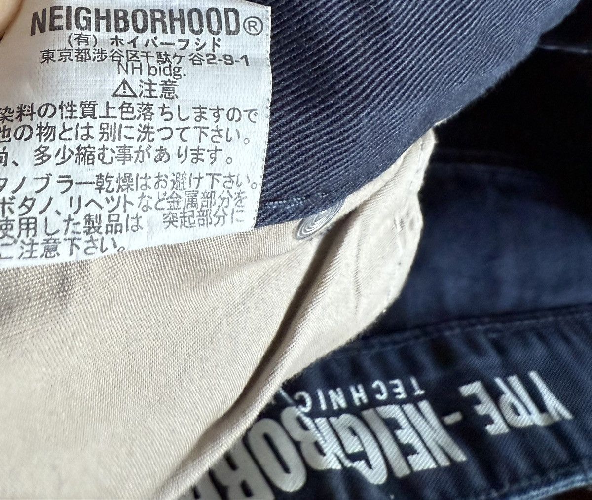 Neighborhood Neighborhood Denim Jeans Pants Made In Japan Slim YTPE 33 Size US 33 - 7 Thumbnail