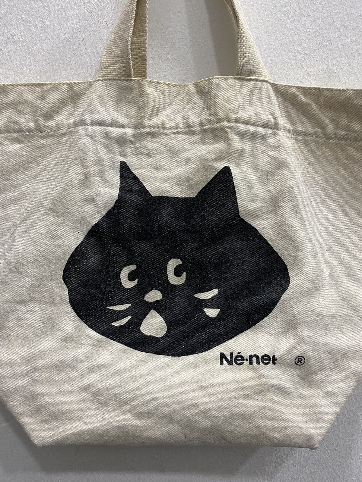 Issey Miyake × Ne-Net Ne-net Tote Bag Size ONE SIZE - 3 Thumbnail