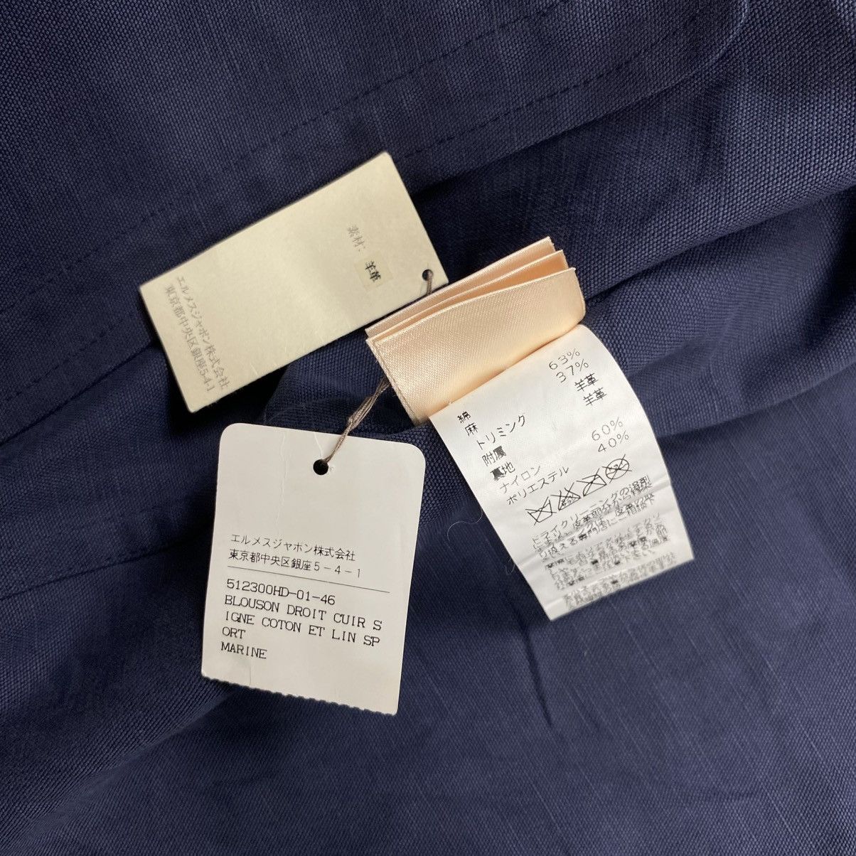 Hermes hermes by maison margiela blouson jacket Size US M / EU 48-50 / 2 - 12 Thumbnail
