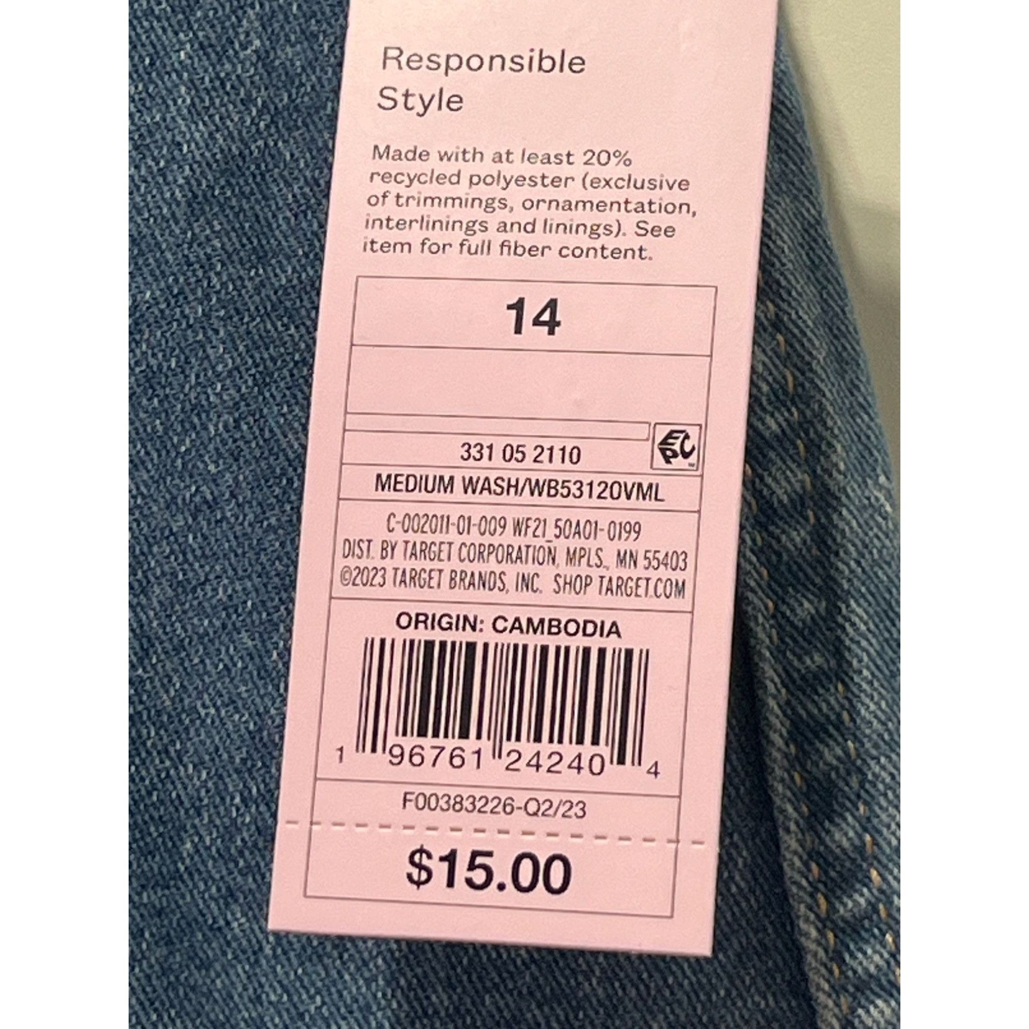 Other Wild Fable - Women's Super-High Rise Jean Shorts - 2.5" Ins Size 36" / US 14 / IT 50 - 11 Thumbnail