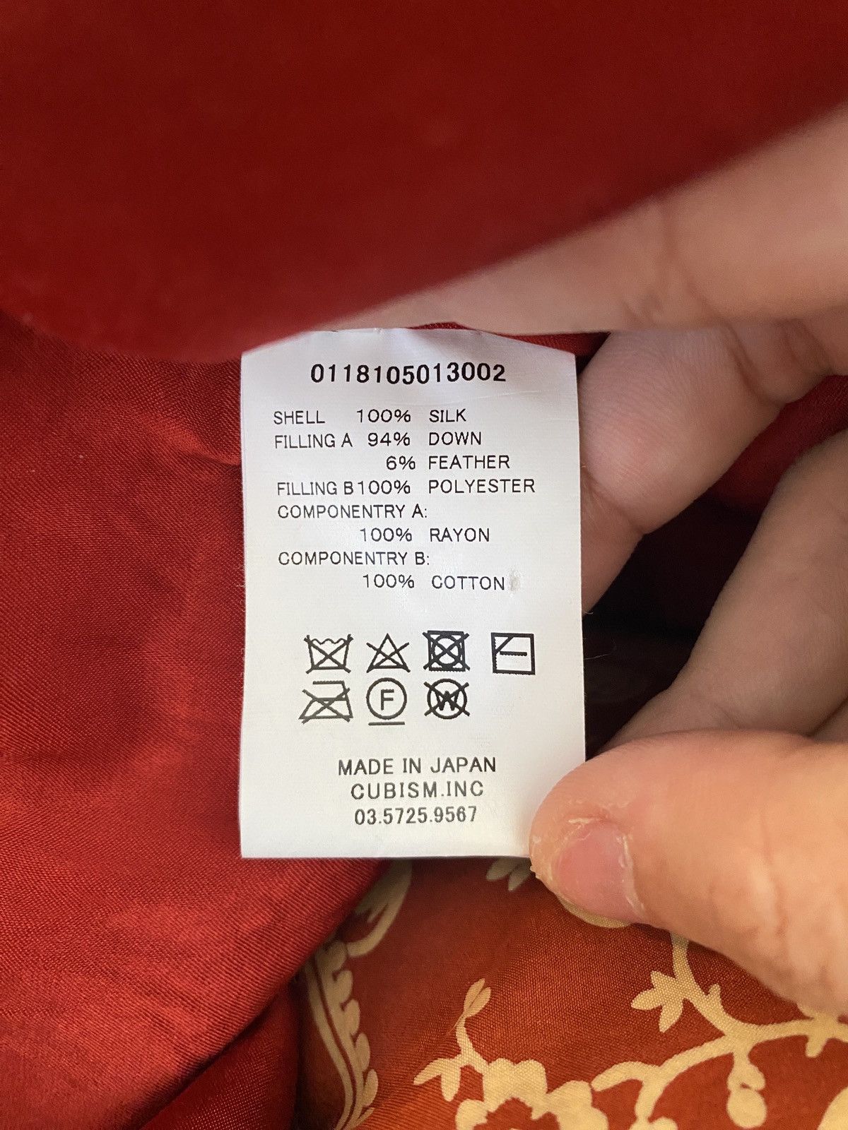Visvim Visvim P.F.D Silk puffer down bandana vest Size US XXL / EU 58 / 5 - 24 Thumbnail