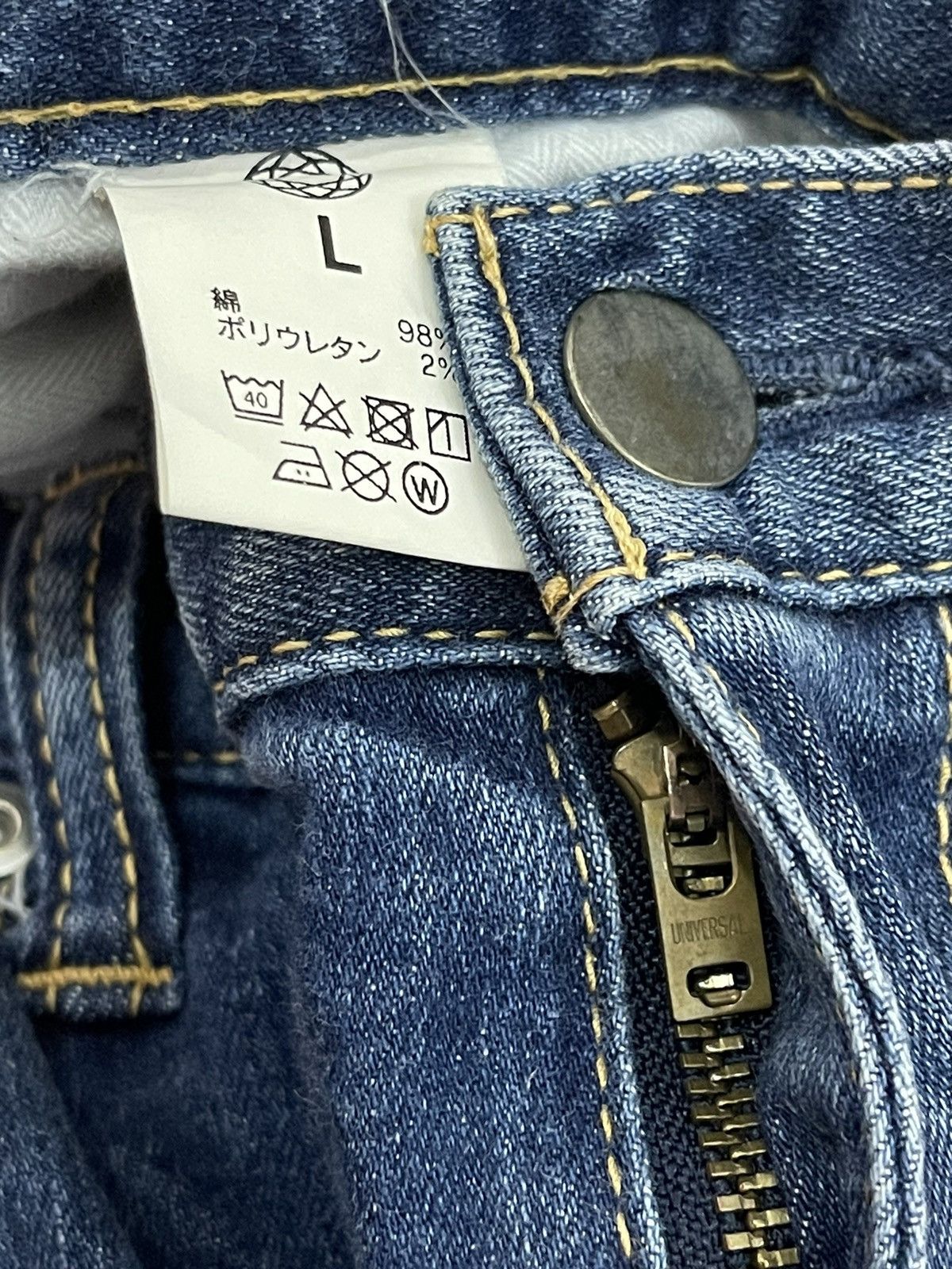 💸BINDING OFFER💸 Fellcycle More Brilliant Denim Jeans
