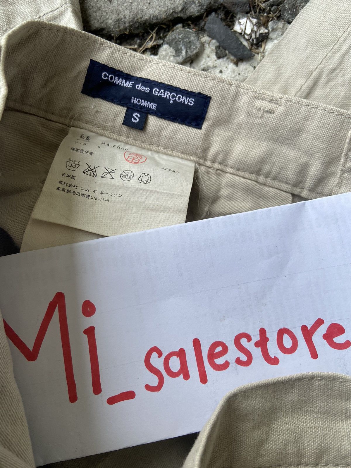 Comme des Garcons comme des garcons Size US 33 - 5 Thumbnail