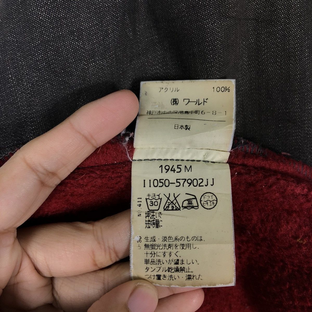 Japanese Brand 🔥Vintage Hikory Chore Jacket Dolce Japan Issey Miyake Size US M / EU 48-50 / 2 - 16 Thumbnail