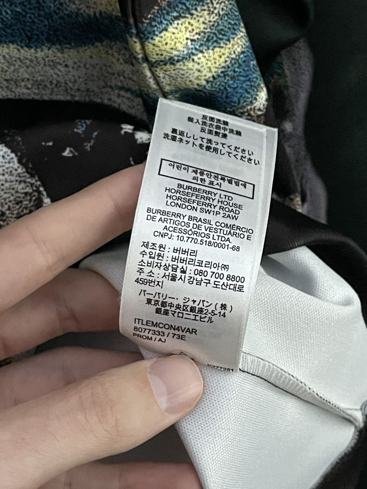 Burberry 🦢Burberry Swan Jersey Size US M / EU 48-50 / 2 - 6 Thumbnail