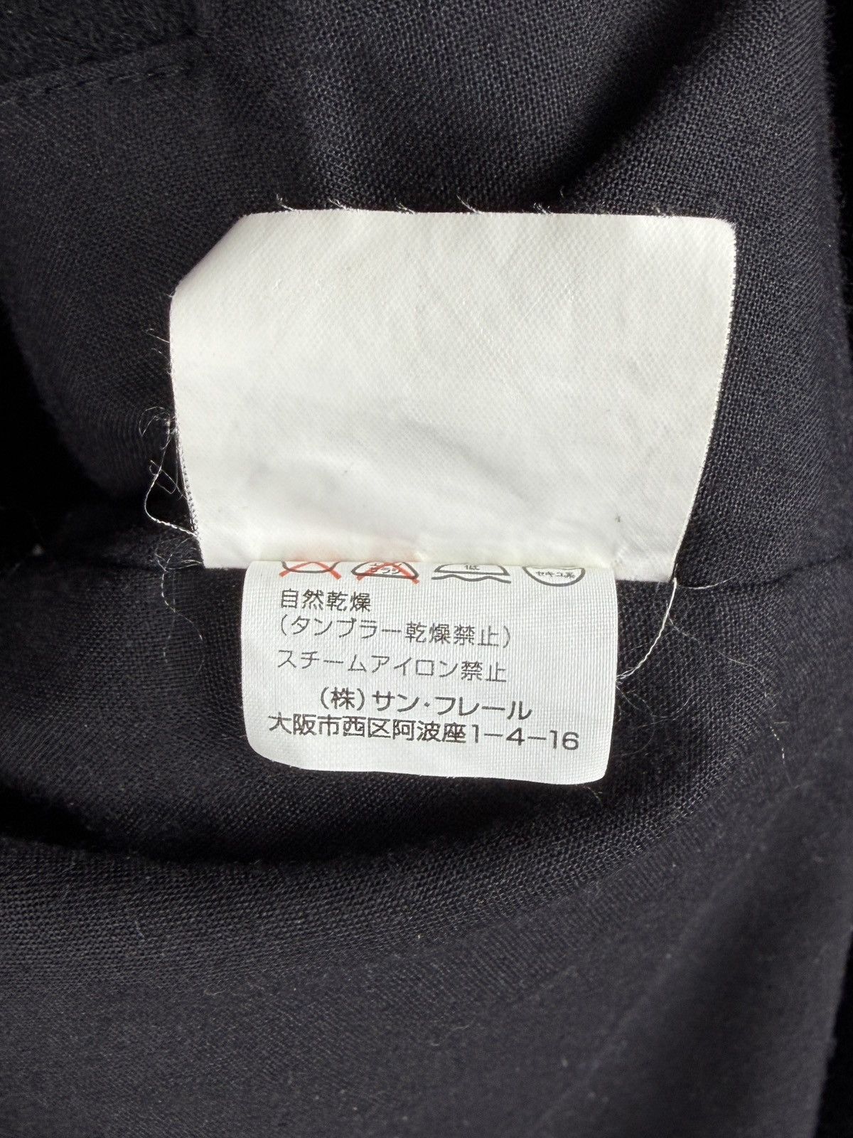 Raf Simons AW02 Raf Simons Virginia Creeper Leather Varsity Jacket Size US S / EU 44-46 / 1 - 13 Thumbnail