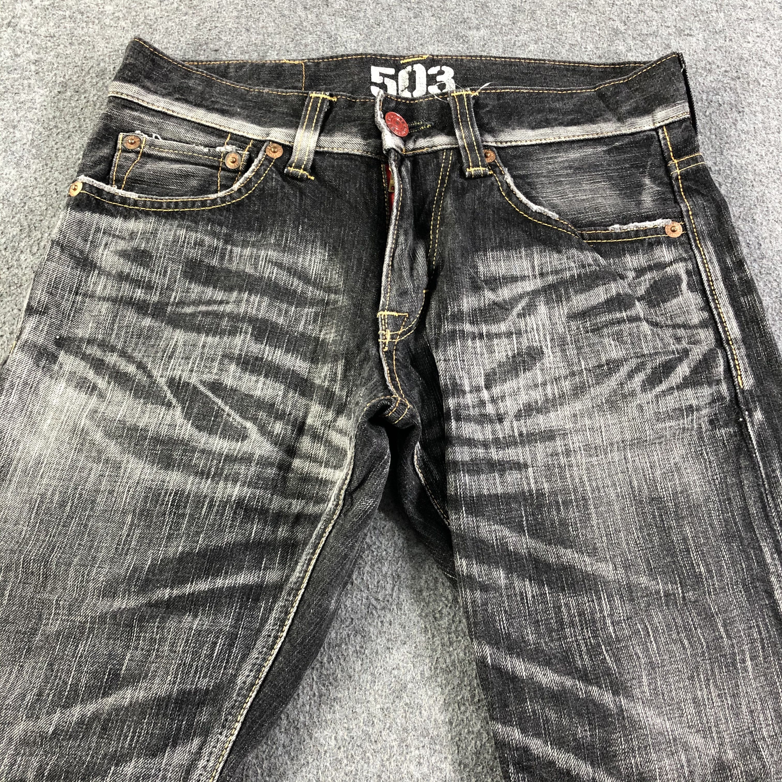 Edwin × Japanese Brand × Vintage Vintage Earth Tone Edwin 503 Jeans-J2842 Size US 31 - 3 Thumbnail