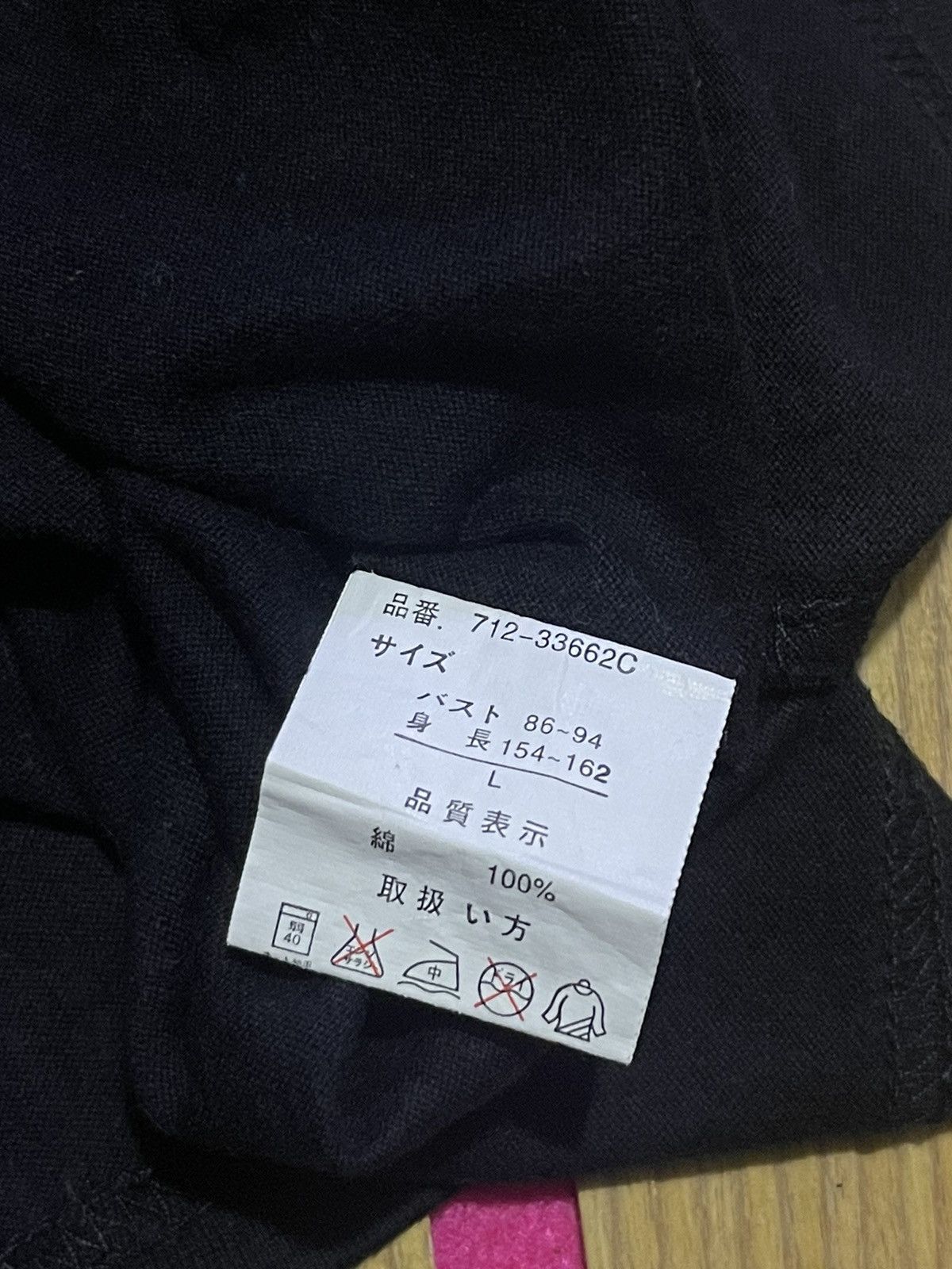 If Six Was Nine Y2K REBENTORES short sleeve tshirt ifsix style Size M / US 6-8 / IT 42-44 - 6 Thumbnail