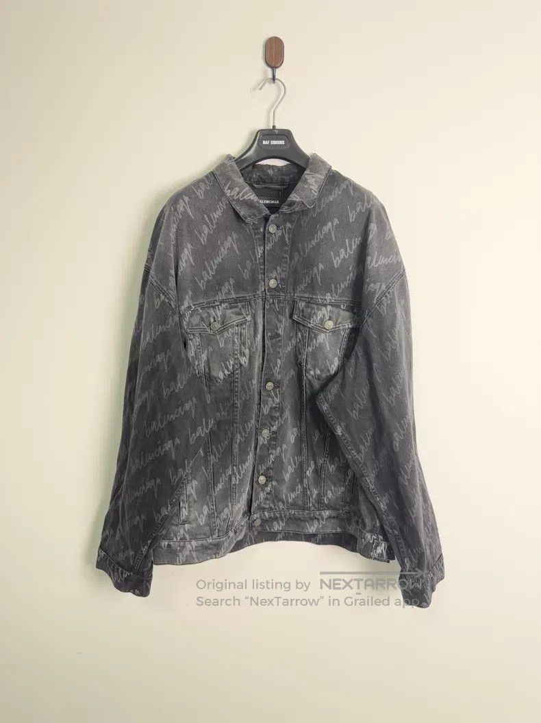 Balenciaga Denim Jacket